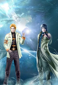 蛇血沸騰(珍藏未刪全本)