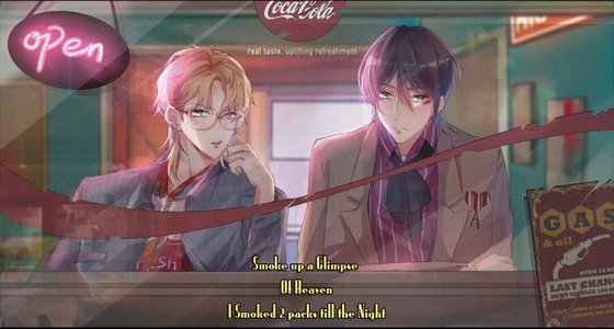 （全職高手同人）【周翔】迴歸線