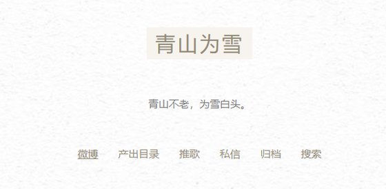 (全职喻黄同人)短篇集-大oo时代