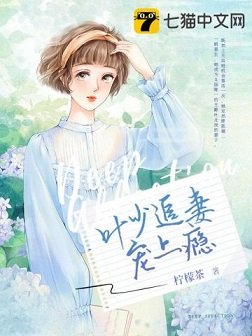 苒苒時光願情深