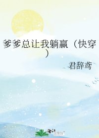 接吻吗？我超甜