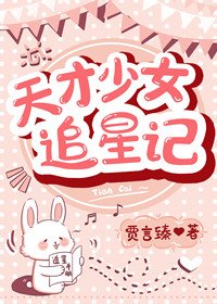 本王只想成亲(重生)