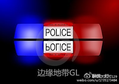 邊緣地帶（GL）