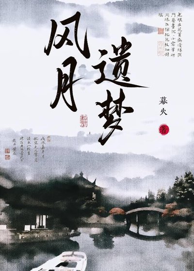 天崩開局怎麼破(群穿)