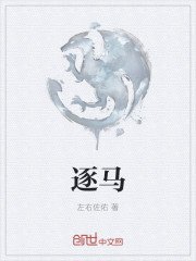 隐婚虐爱:慕少私宠小娇妻