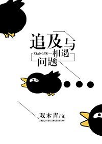 把你寵上天